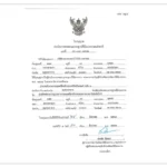 cer-1-840x735_result